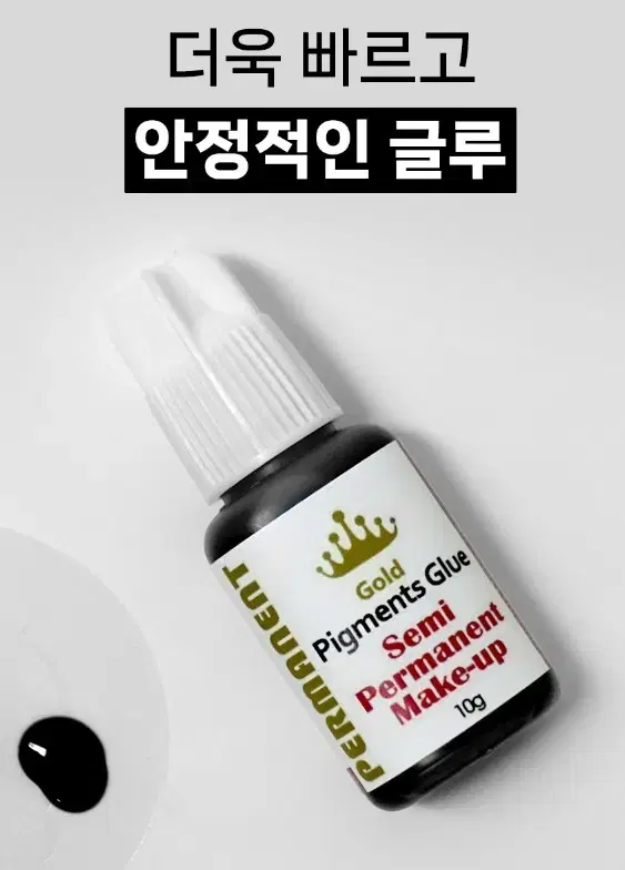 thumbnail-8